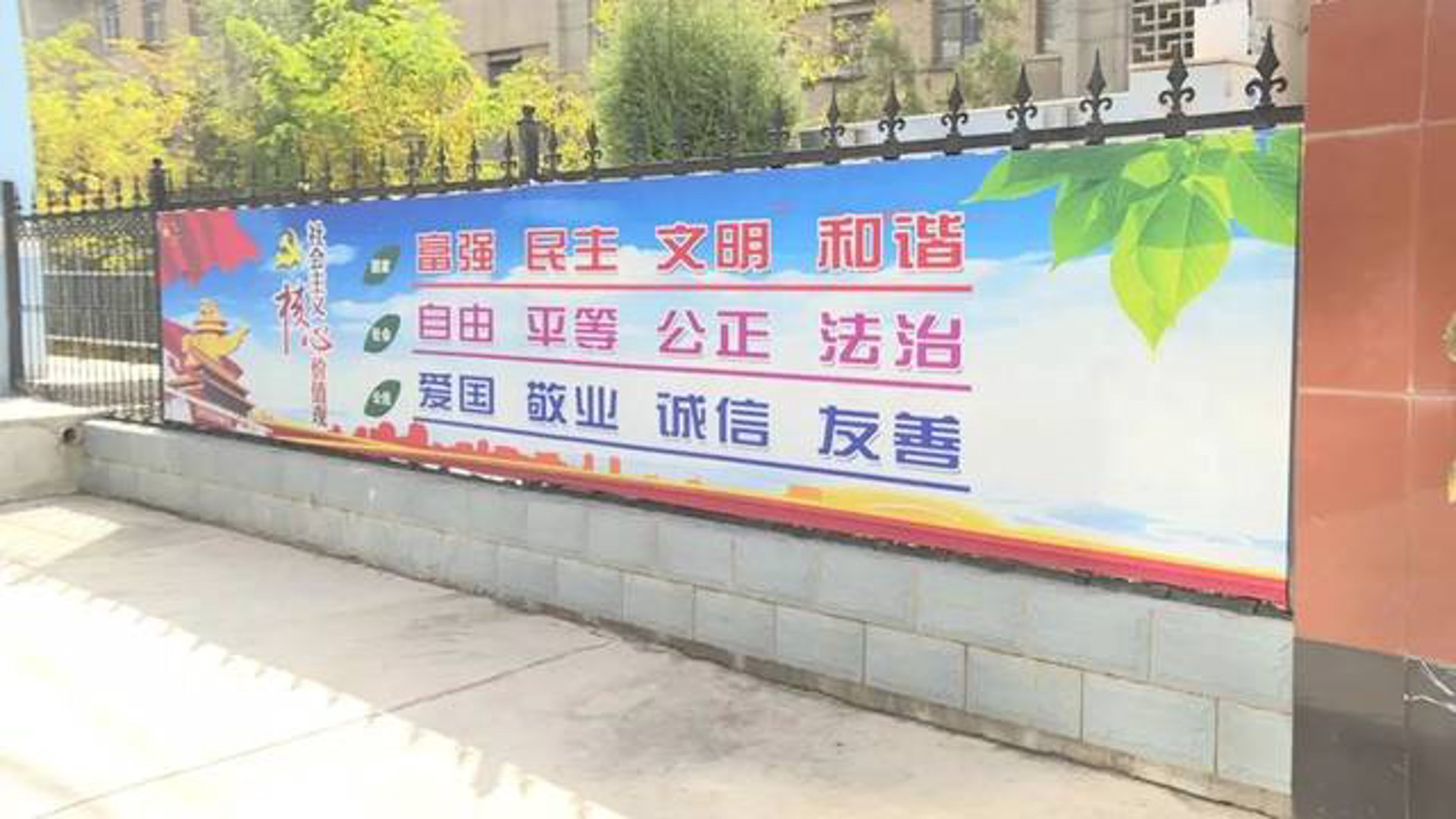 观一文化传播